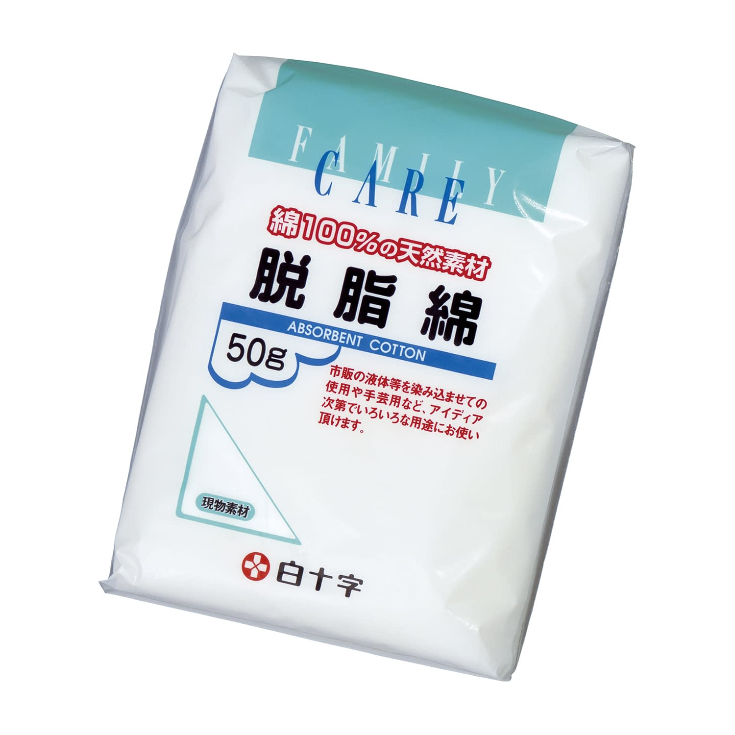 FC脱脂綿 50g