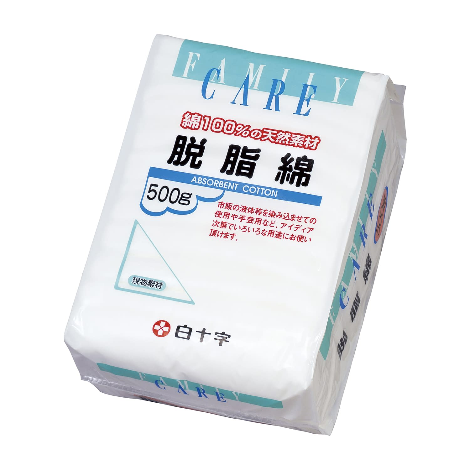 FC脱脂綿 500g