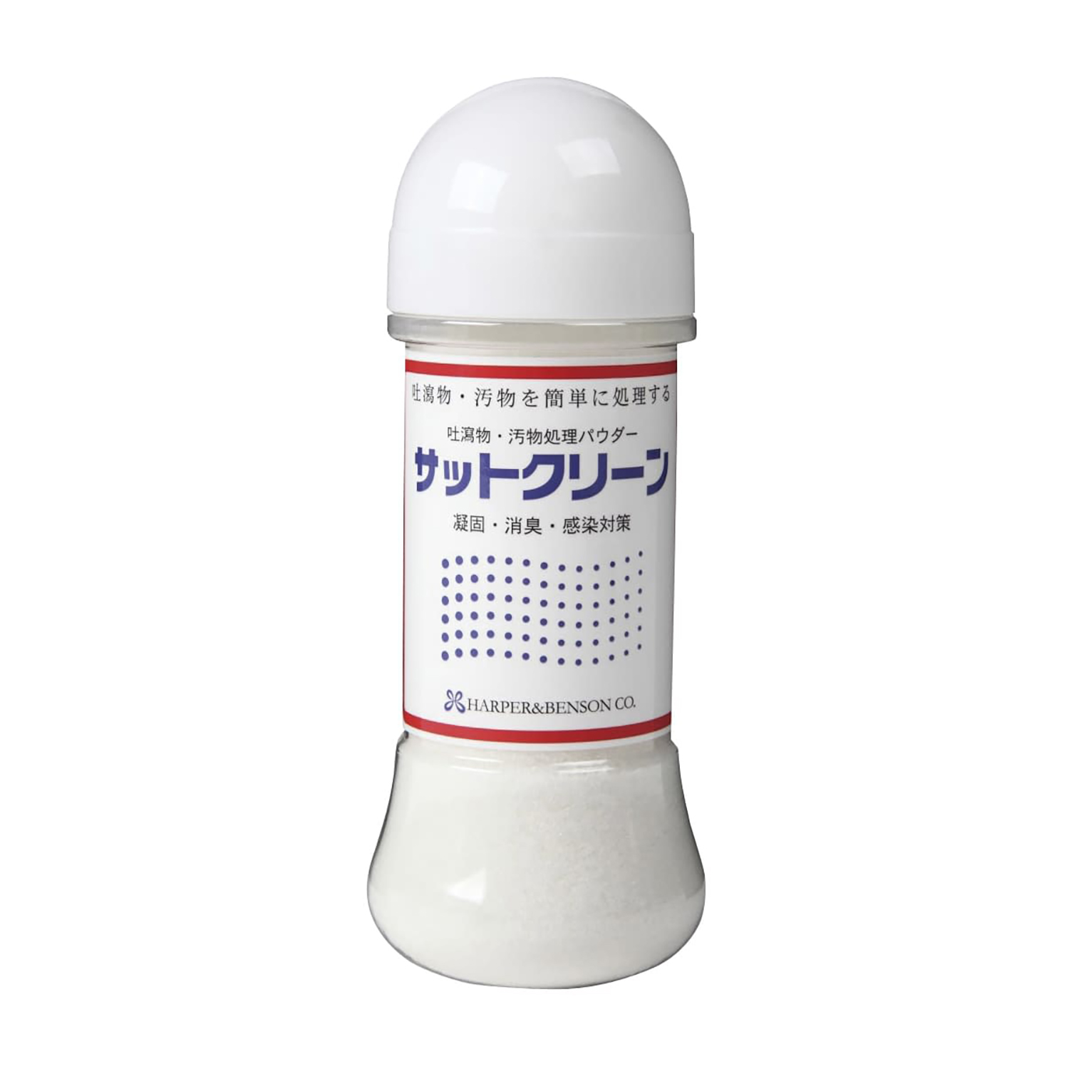 サットクリーン（高吸水）高吸水