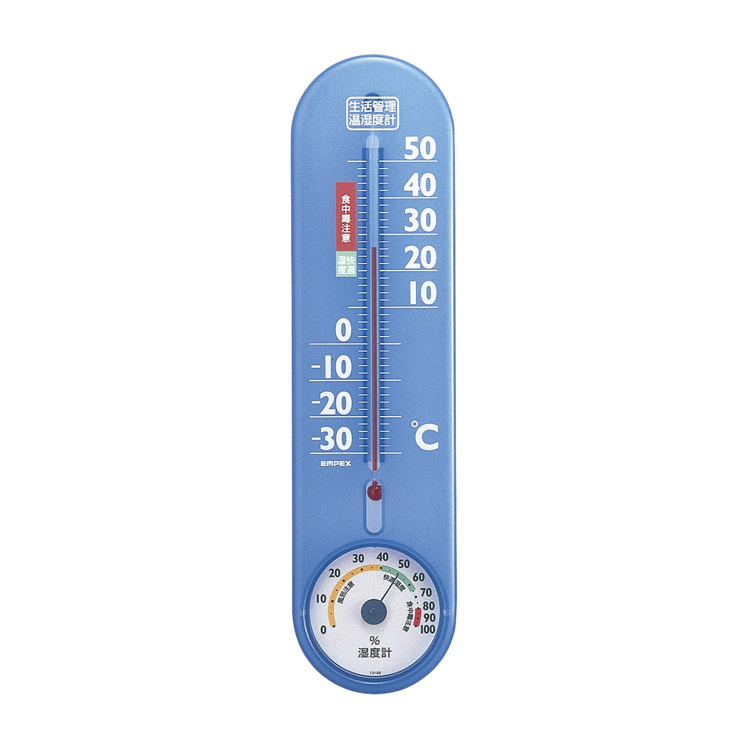 エンペックス 生活管理温湿度計 TG-2456