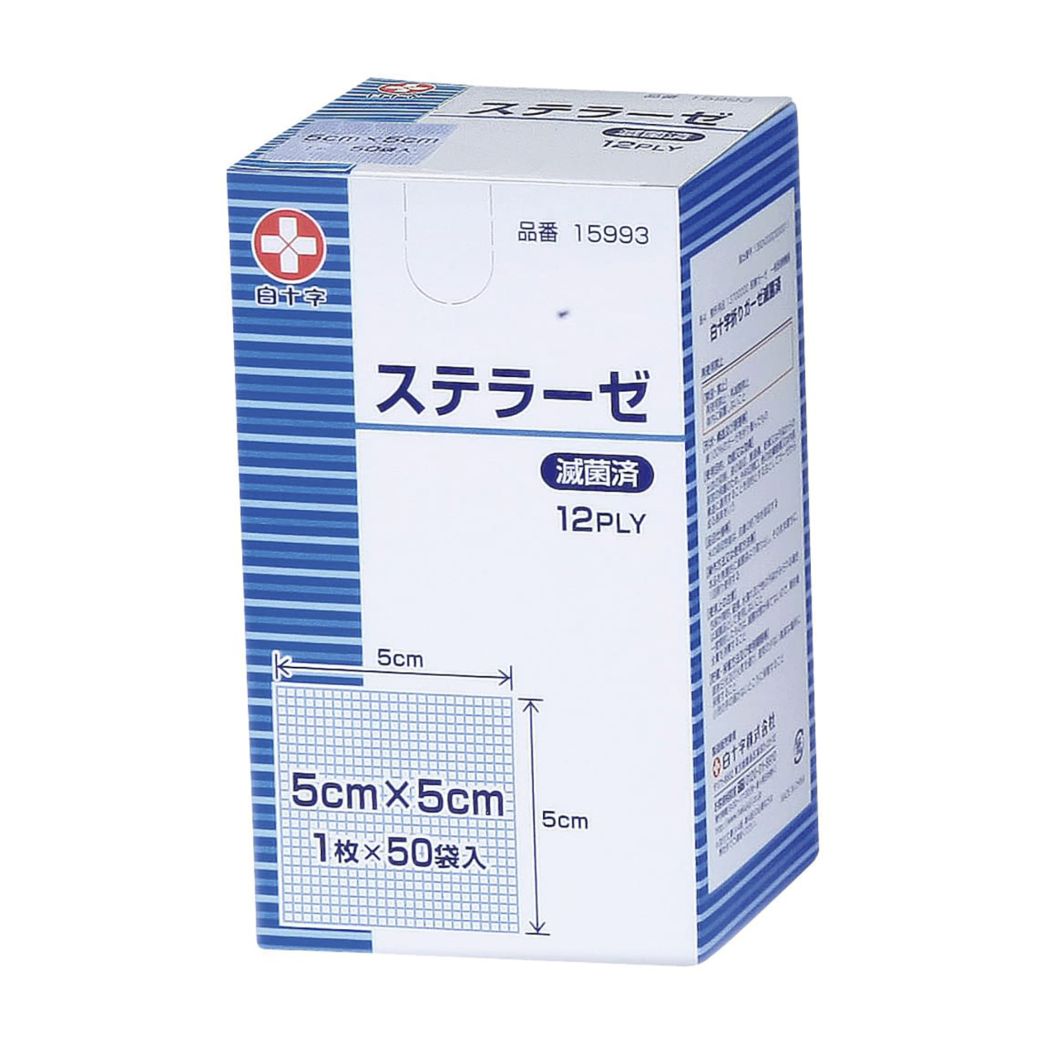 ステラーゼ（滅菌済) 50×50mm