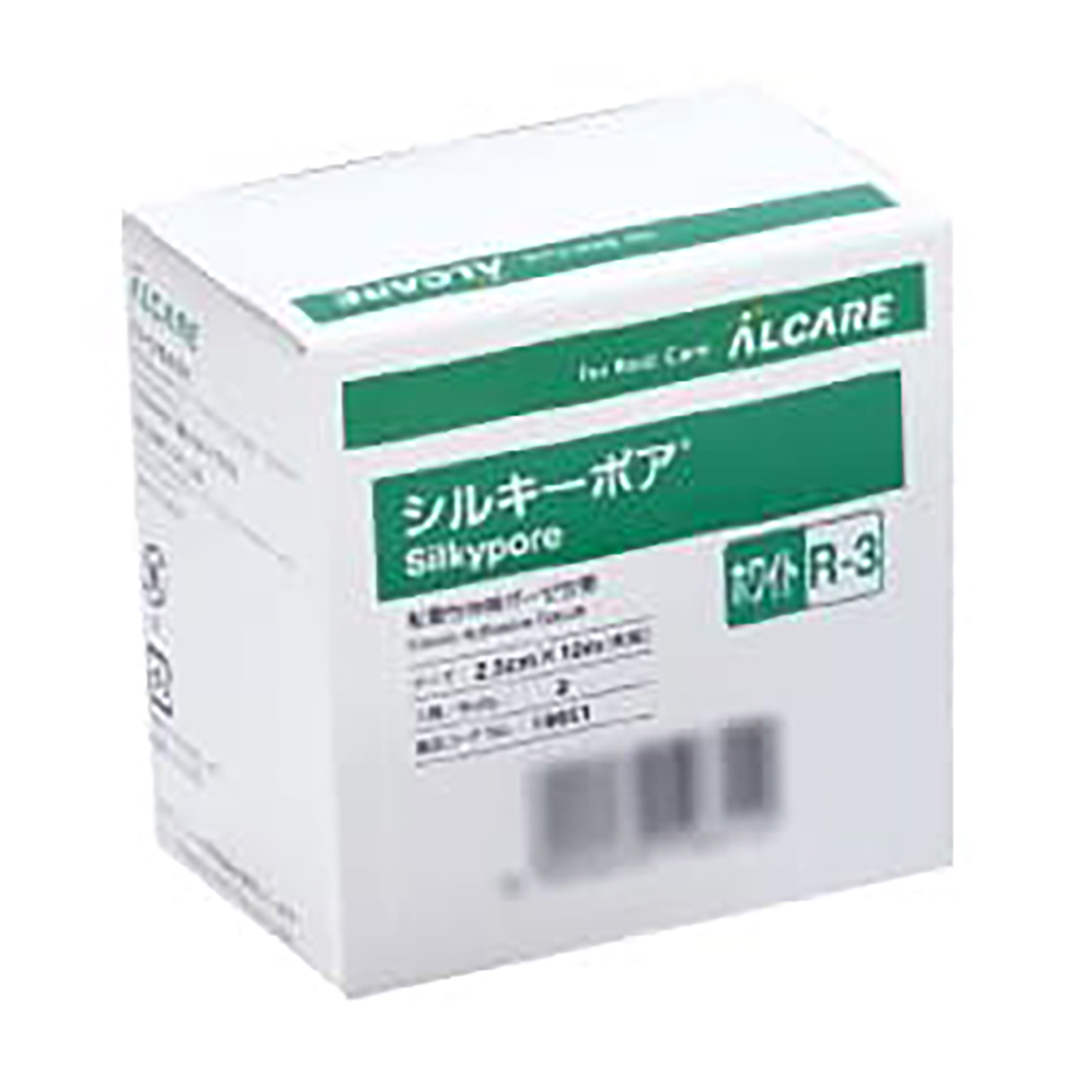 シルキーポアホワイトR-5号