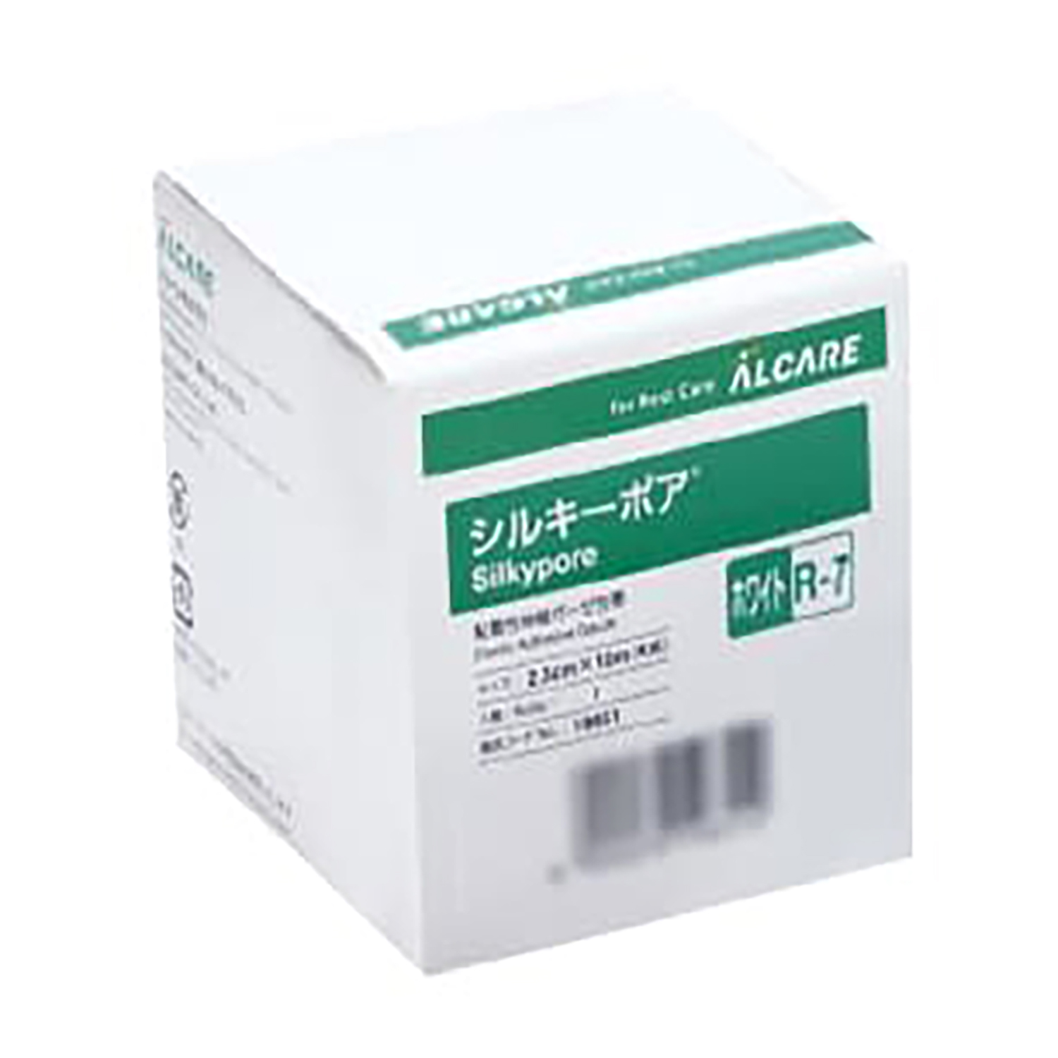 シルキーポアホワイトR-7号