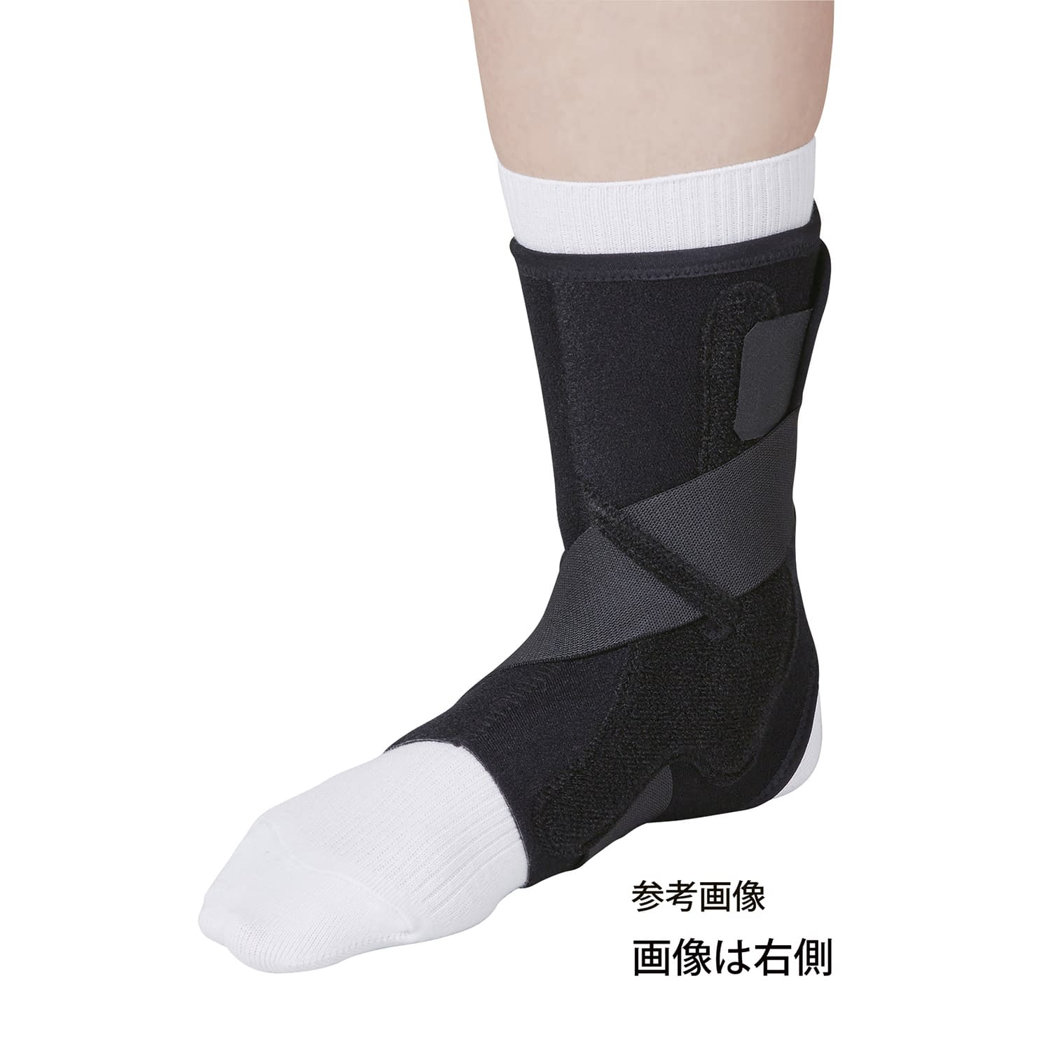 エクスエイド アンクル3 452311