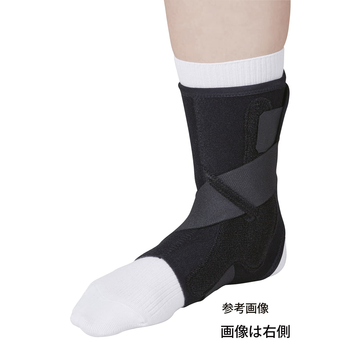エクスエイド アンクル3 452312