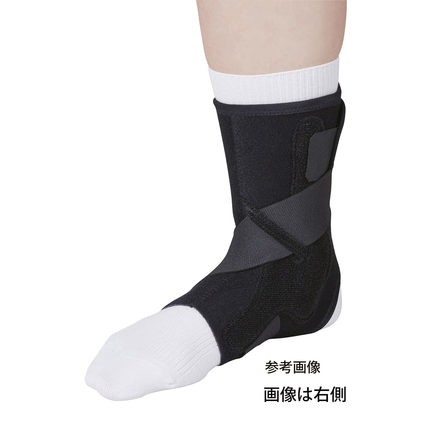 エクスエイド アンクル3 452313