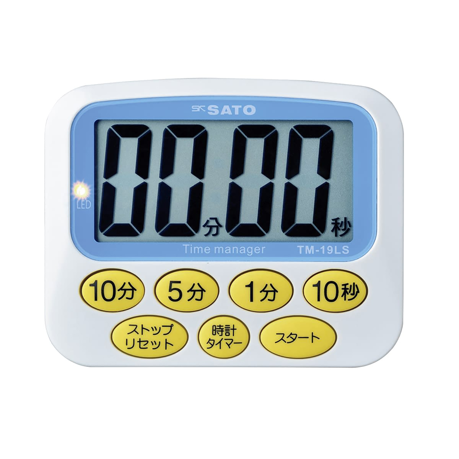 デカタイマー