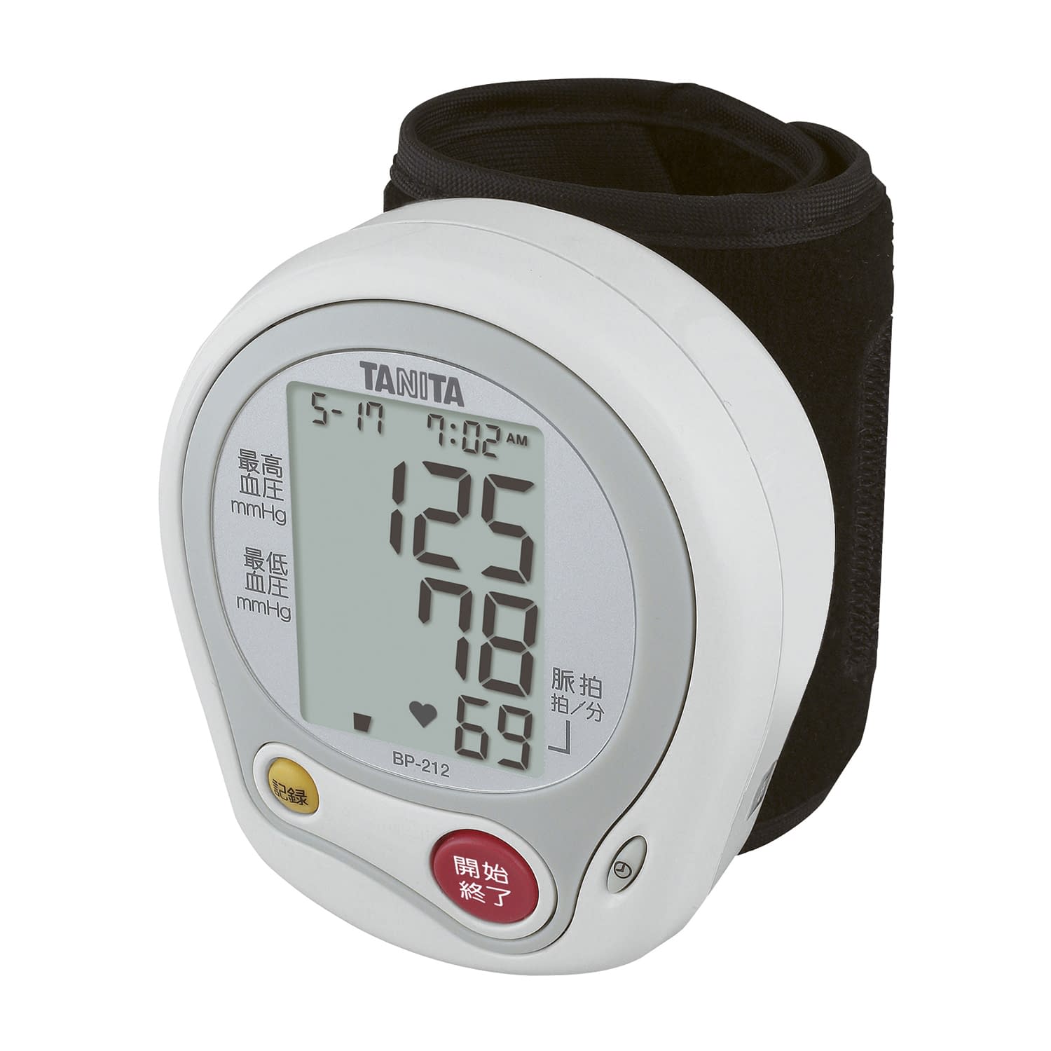 手首式血圧計 BP-212