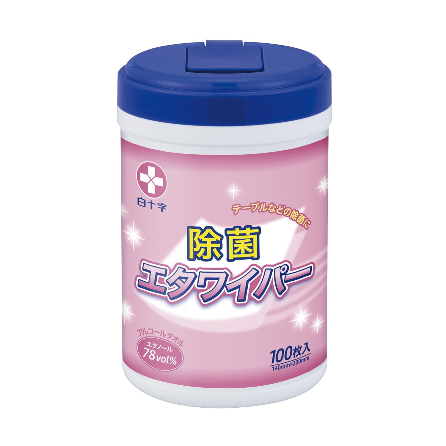 エタワイパー（エタノール除菌）ボトル