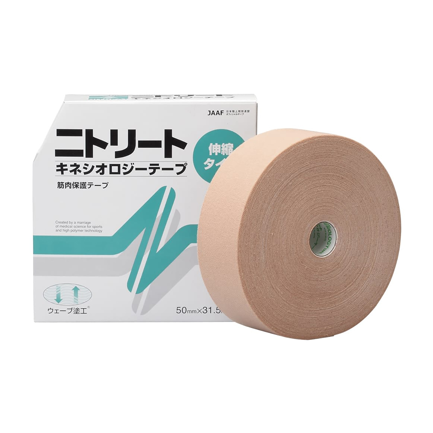 ニトリート キネシオロジーテープNK-75L