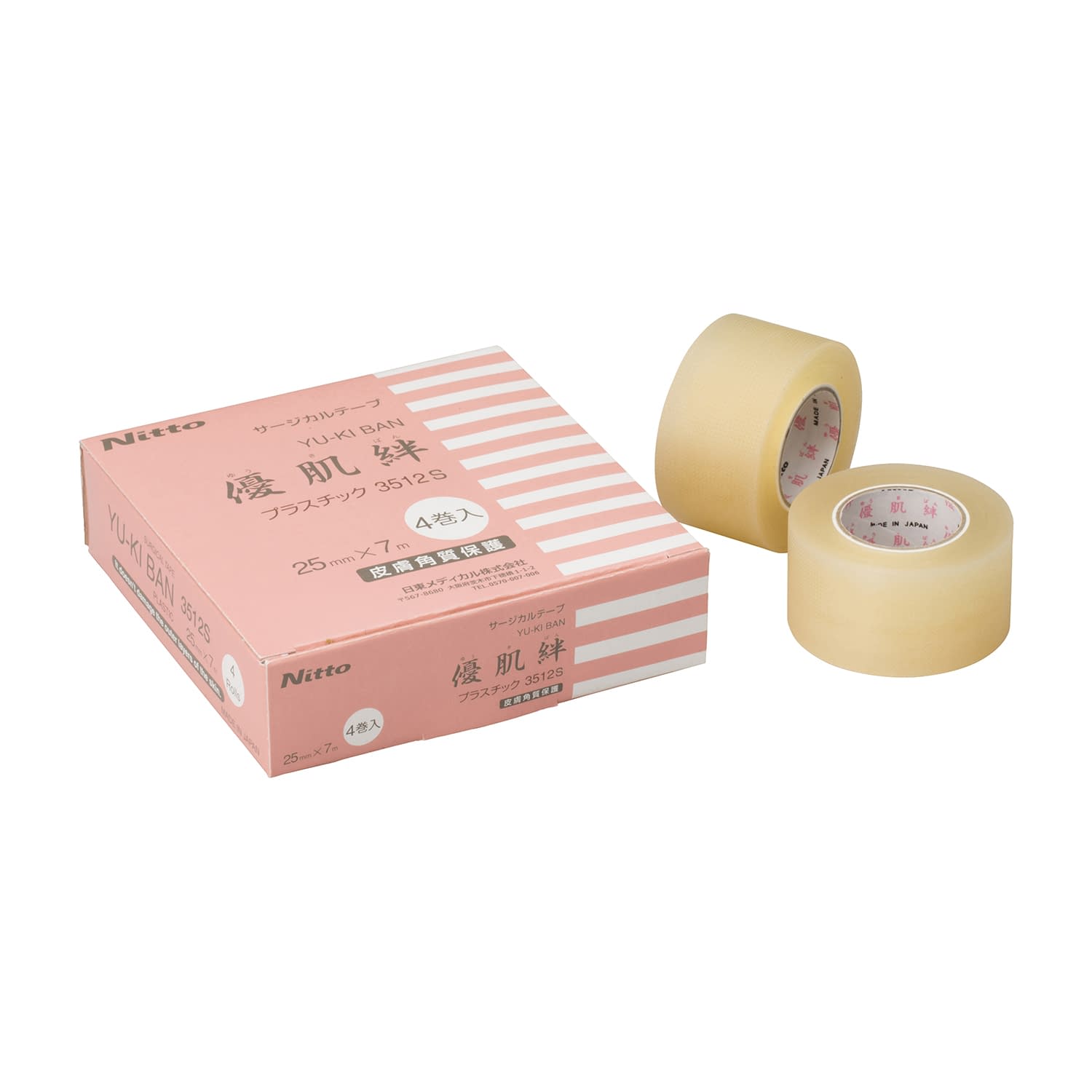 優肌絆プラスチック 25mm×7m（4巻）
