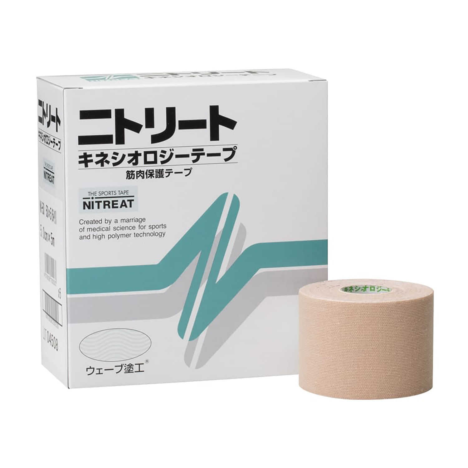 ニトリート キネシオロジーテープNK-50