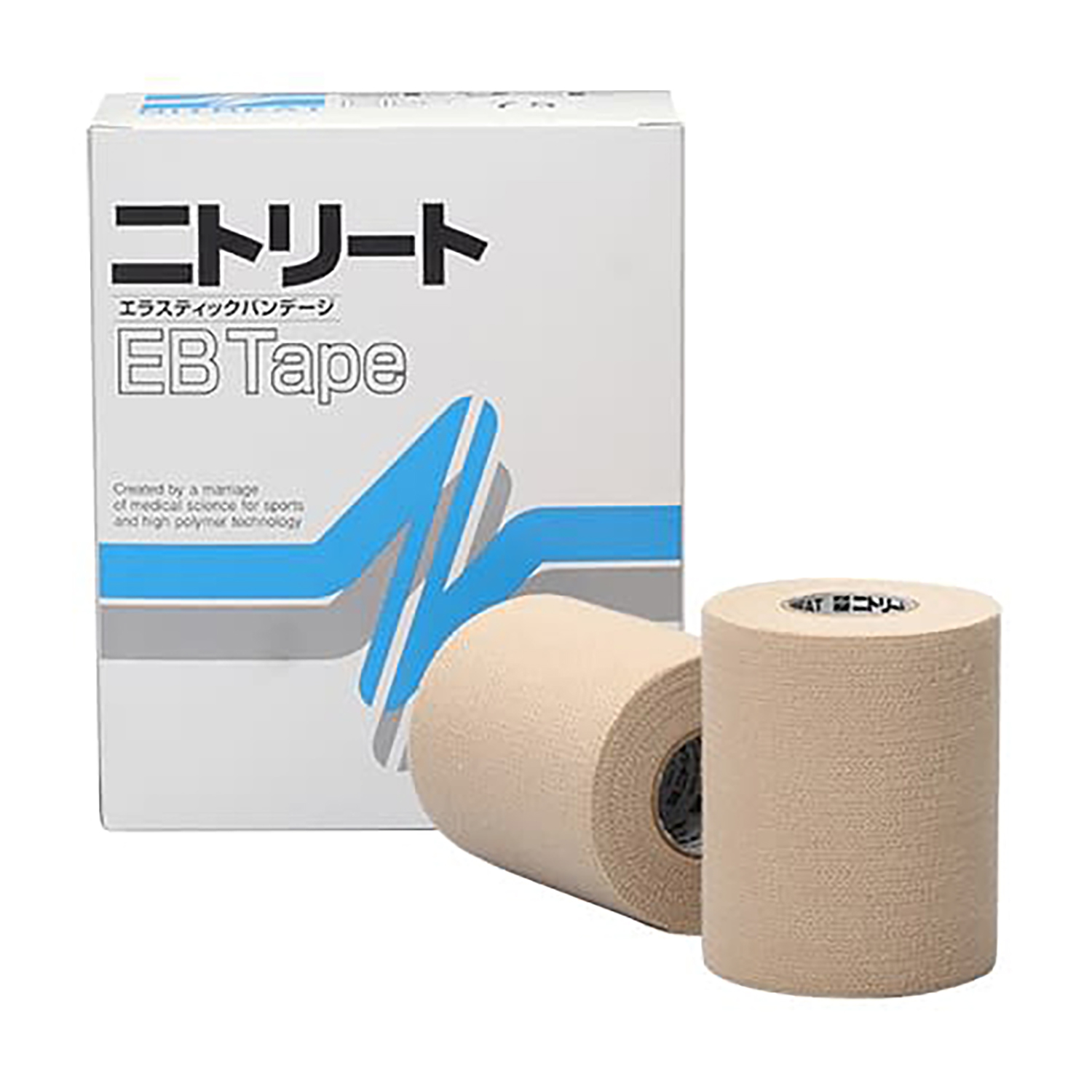 ニトリート EBテープEB75