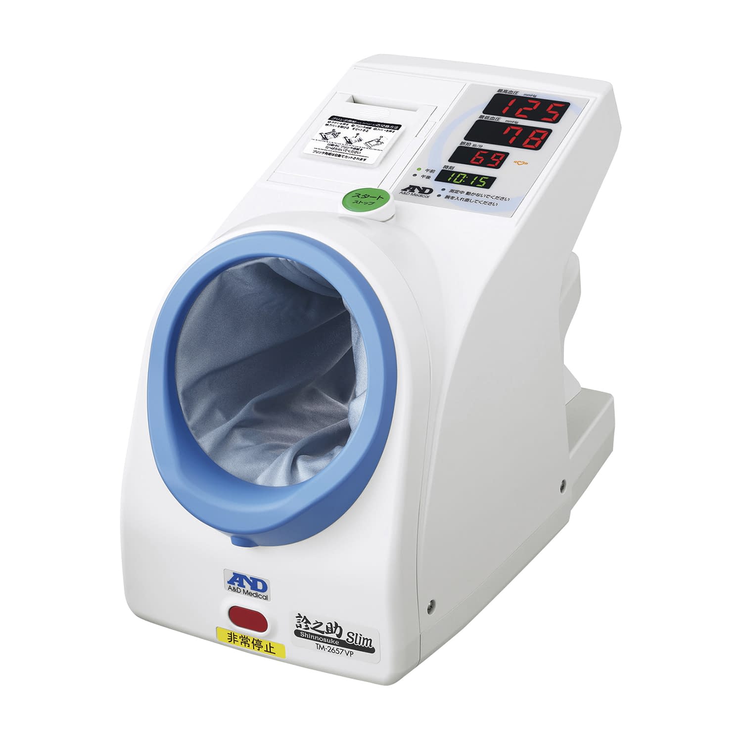 全自動血圧計 TM-2657WP