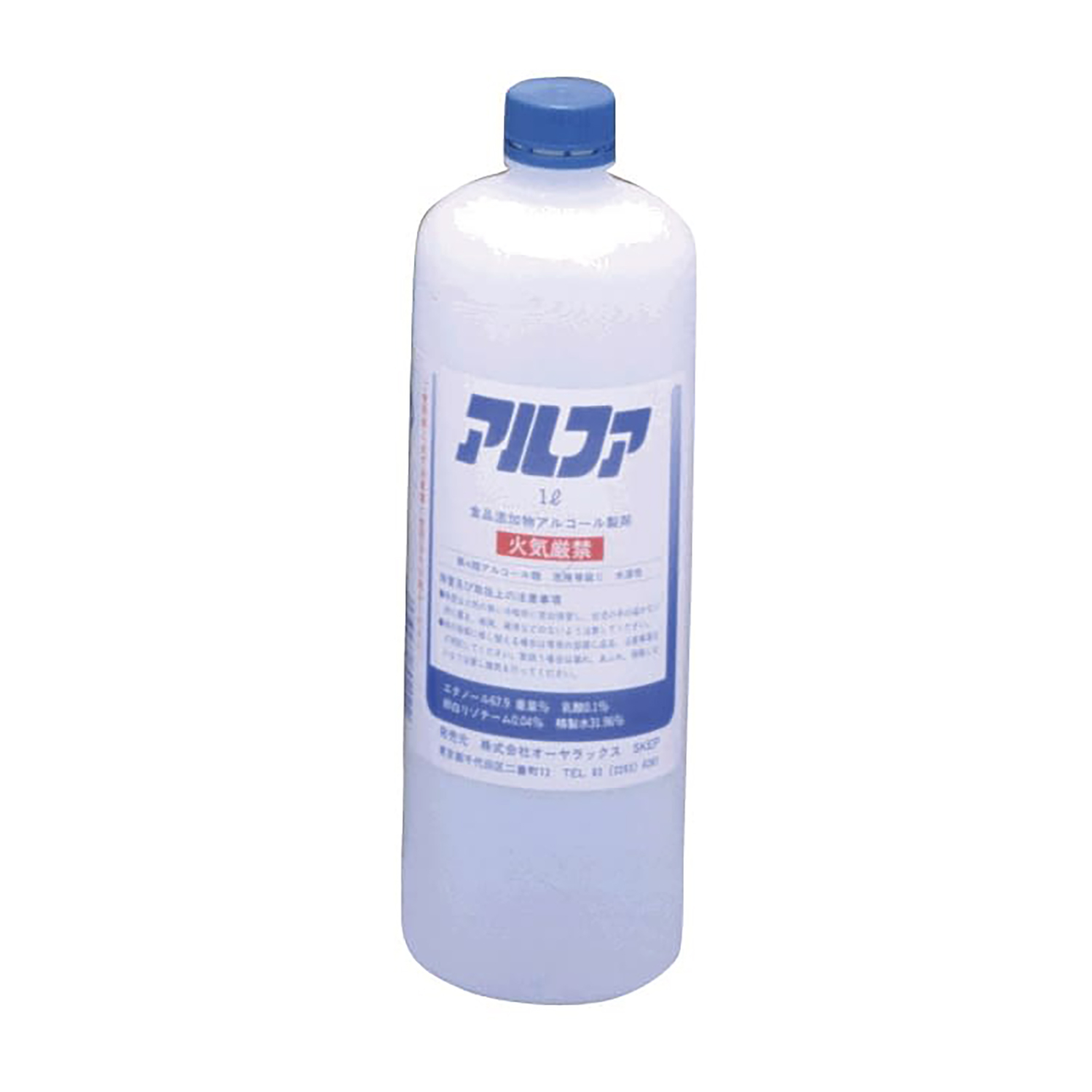 アルファ（殺菌剤） 500ml