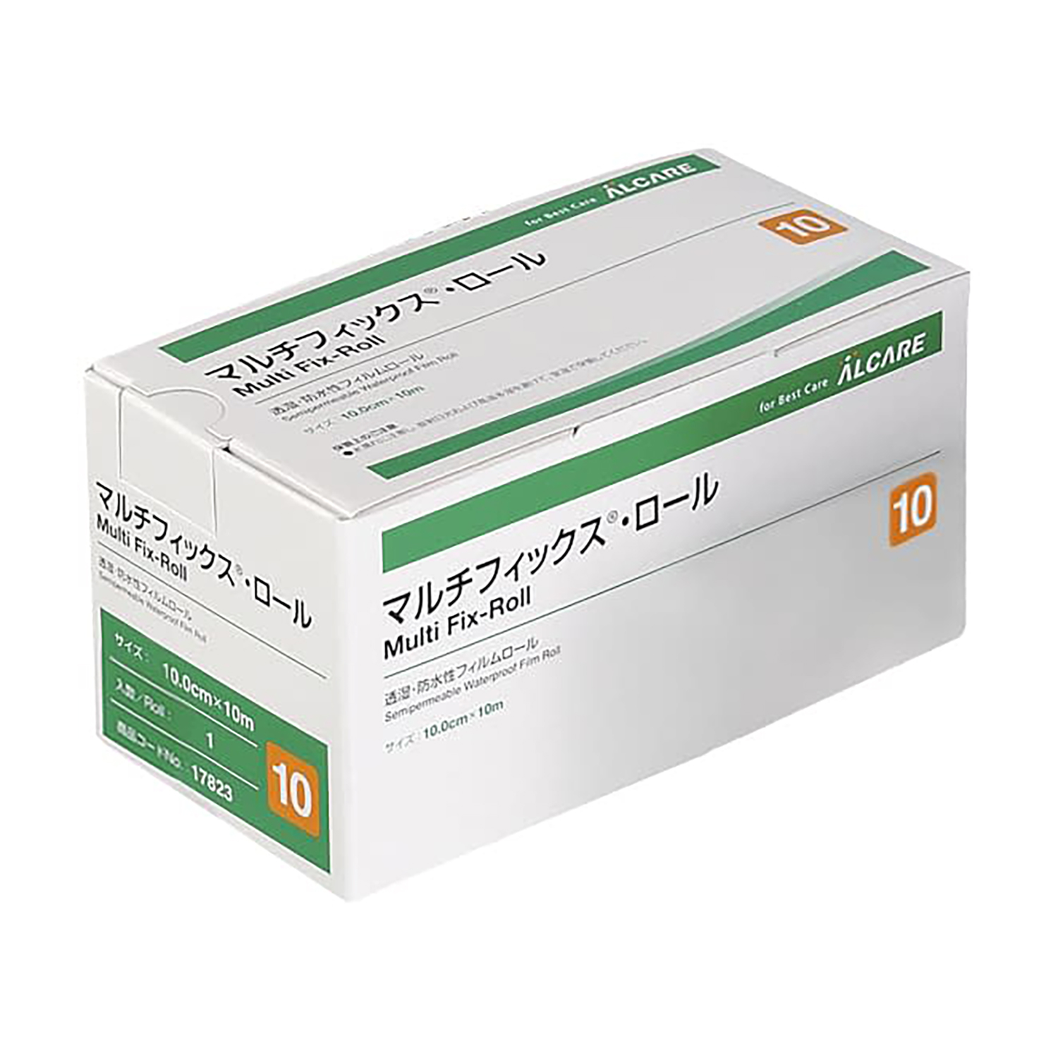 マルチフィックス・ロール 10号