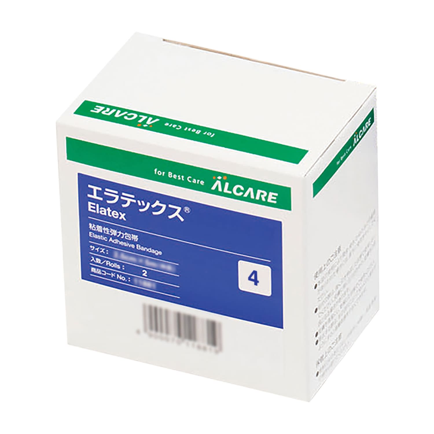 エラテックス 4号