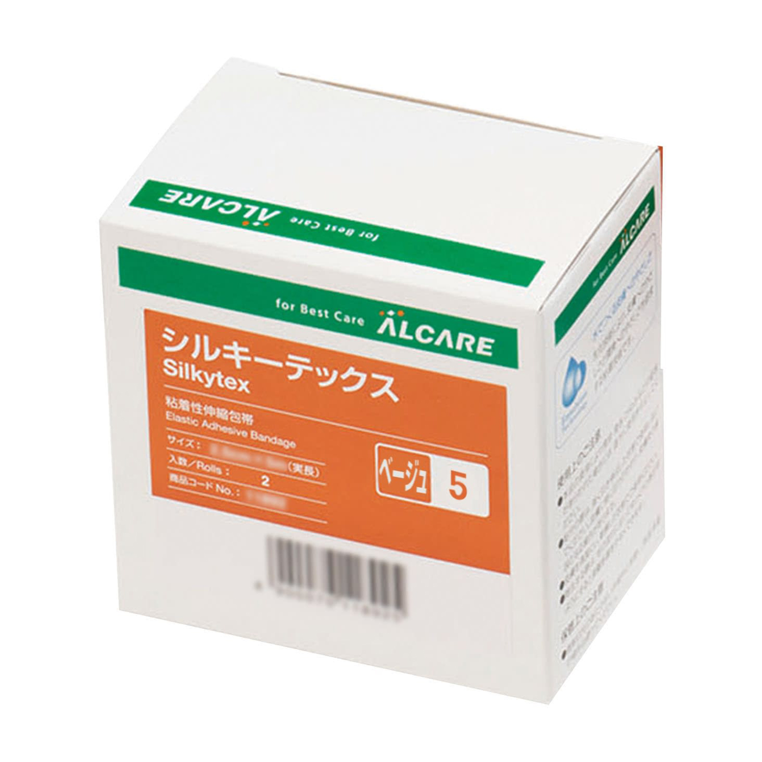 シルキーテックス（ベージュ） 5号