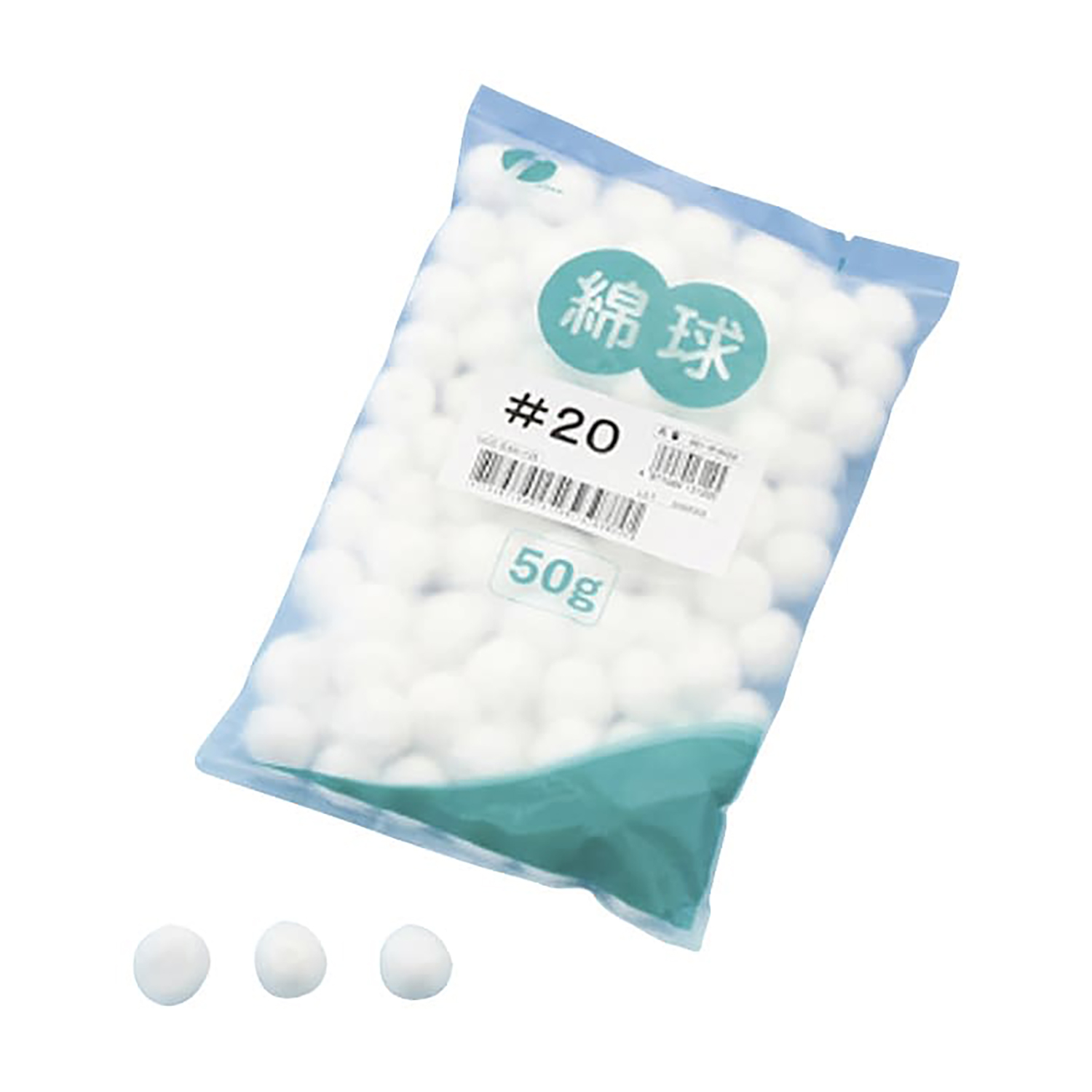 綿球 #20
