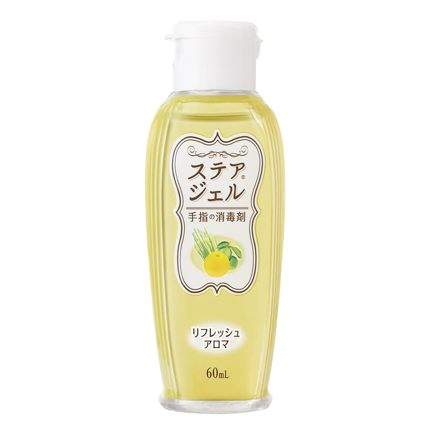 ステアジェルa（リフレッシュアロマ）60ml