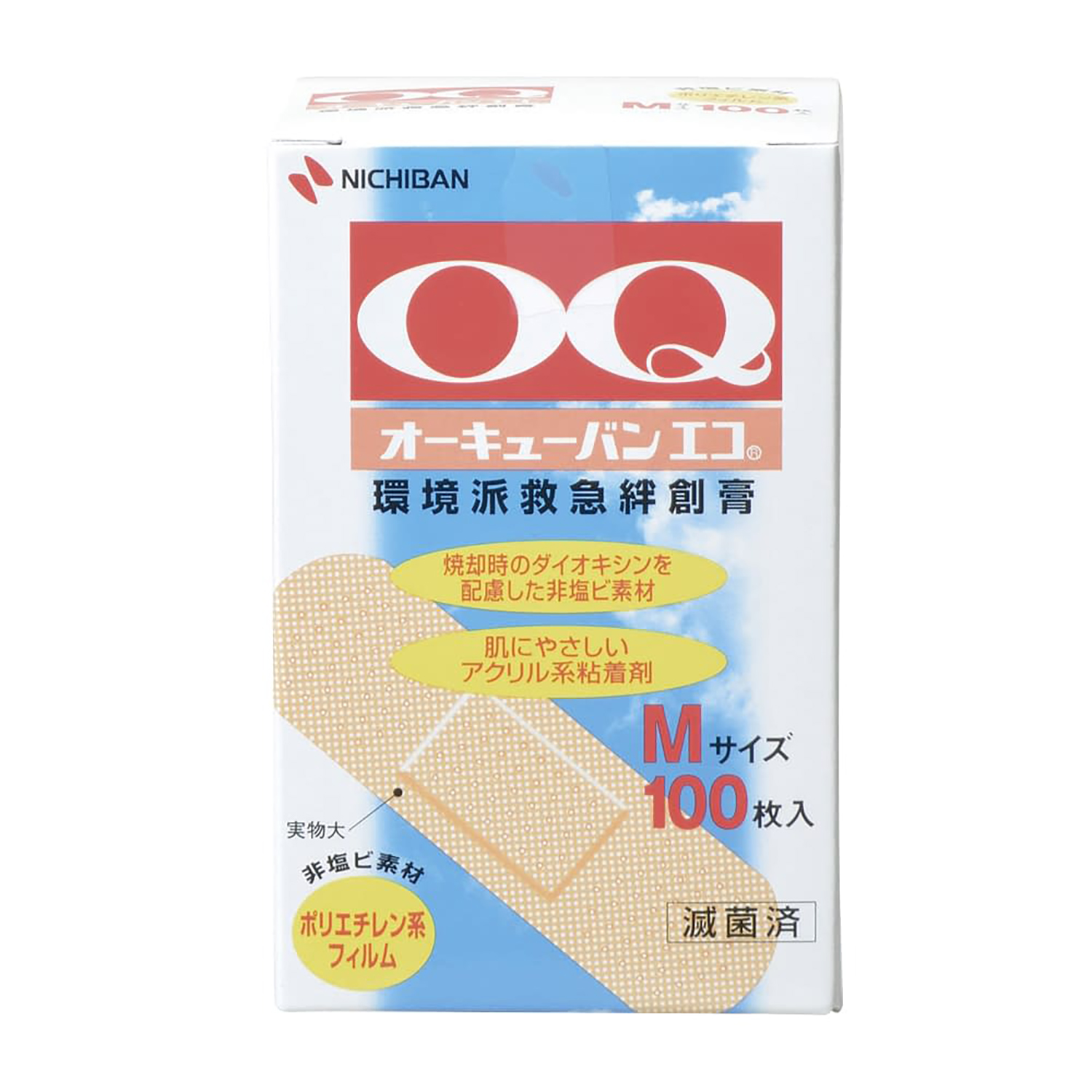オーキューバンエコ M（100枚）