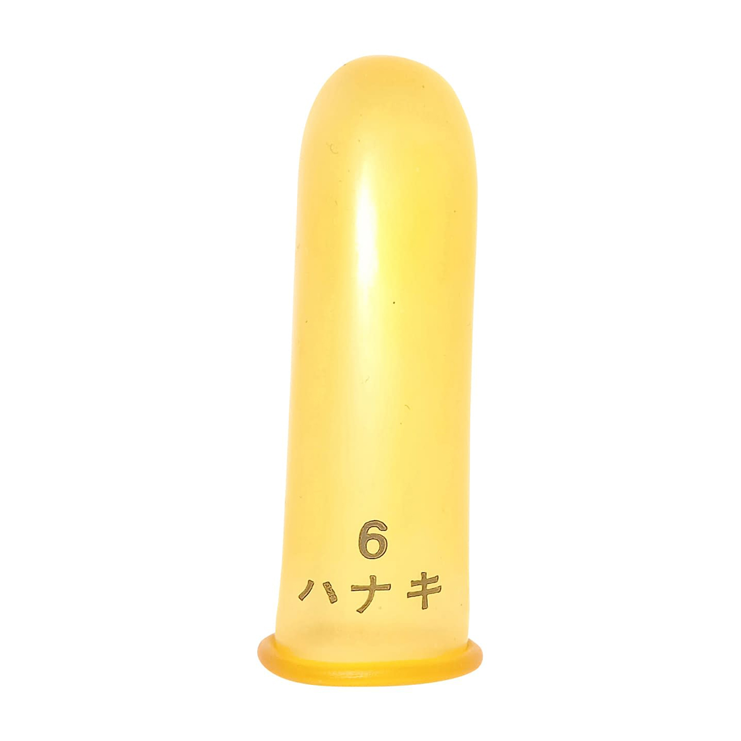 ハナキ指サック家庭用 細短