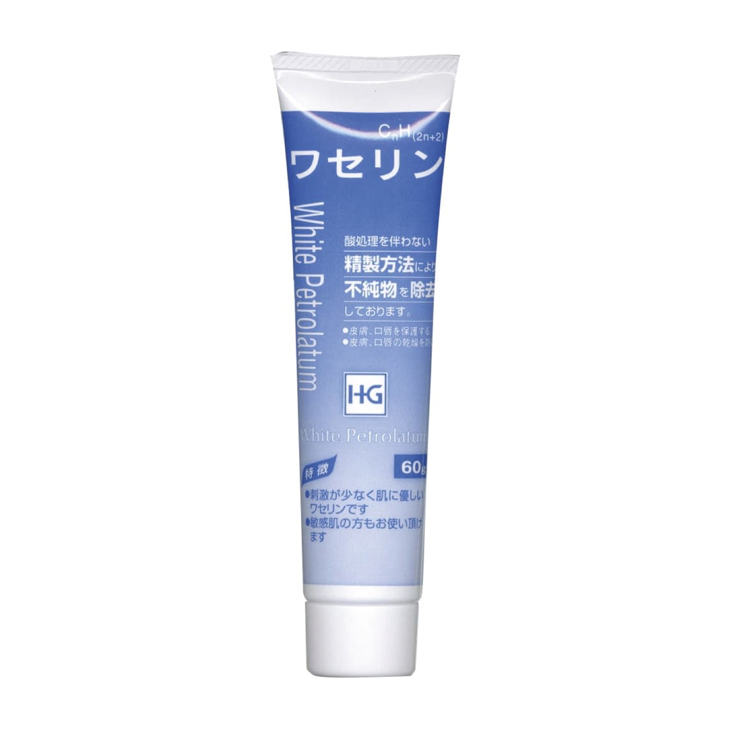 ワセリンHGチューブタイプ