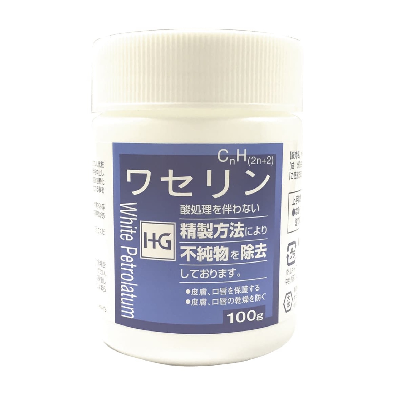 ワセリンHGジャータイプ