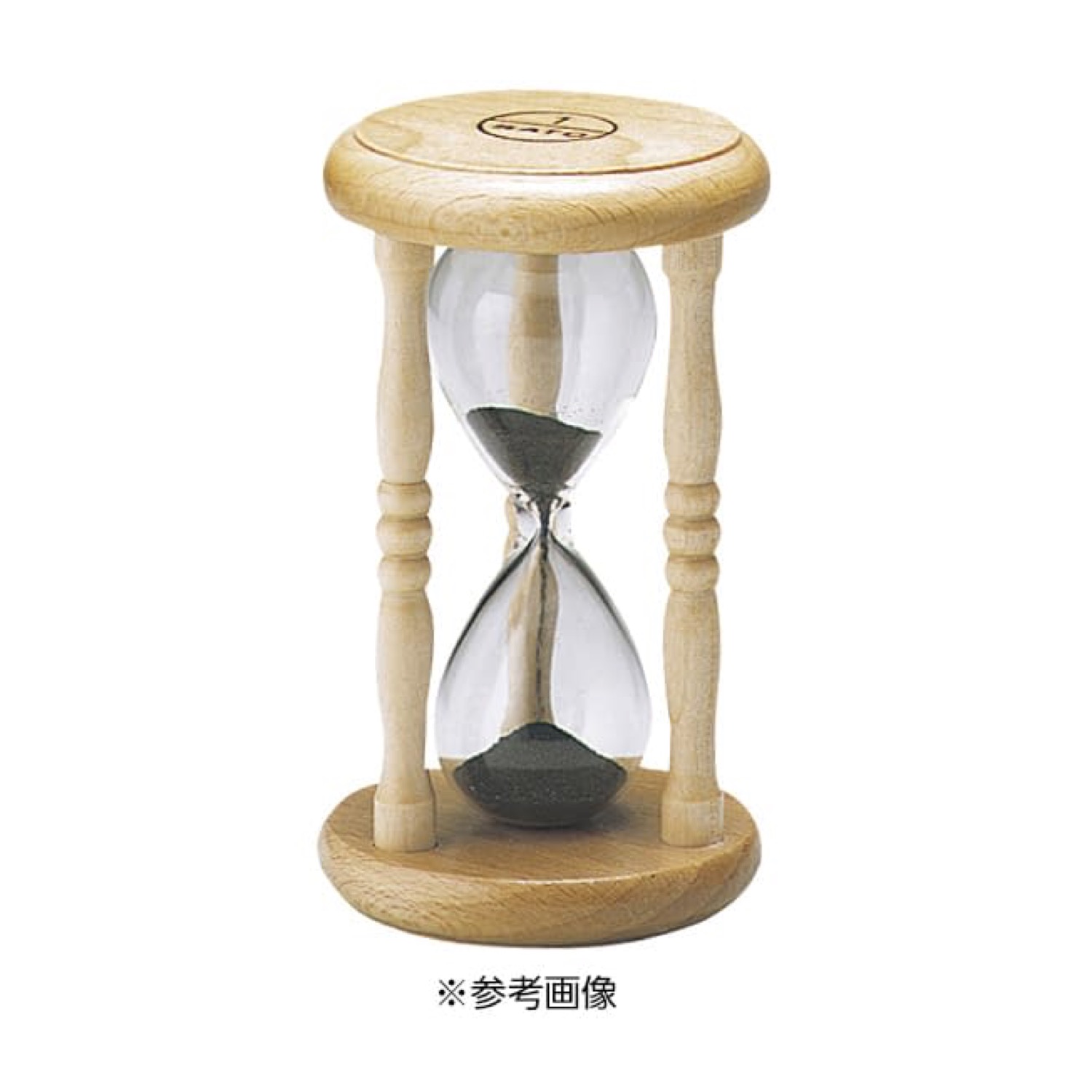 砂時計（1分計）30分計