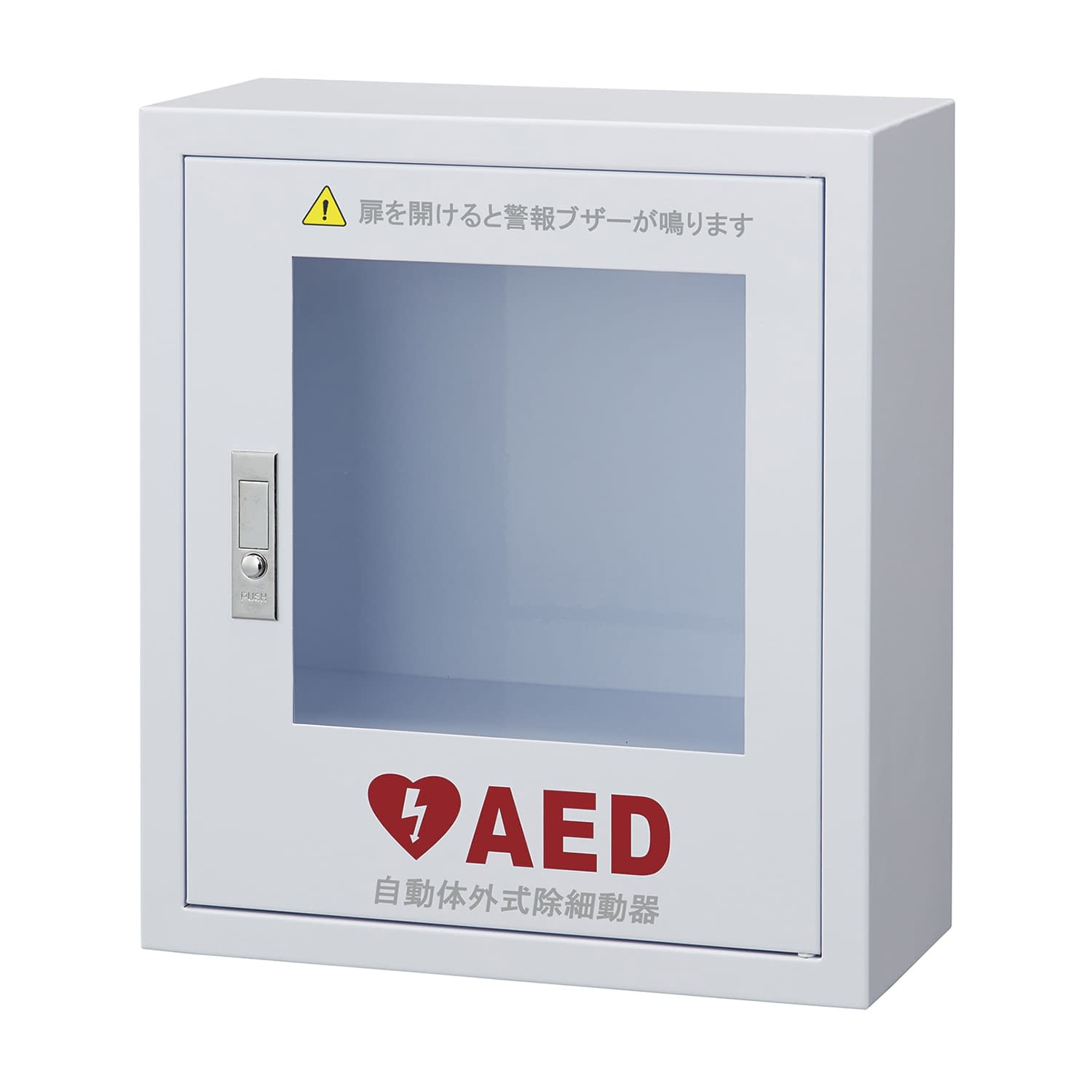 マツヨシAEDボックス