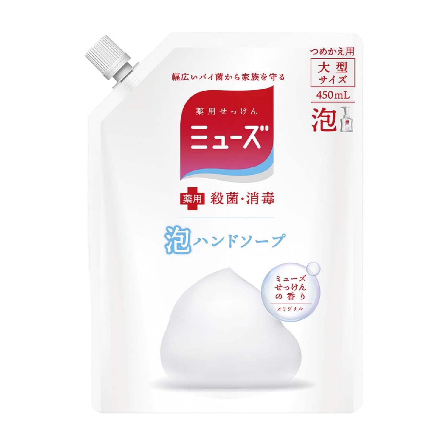 泡ミューズオリジナル大型詰替