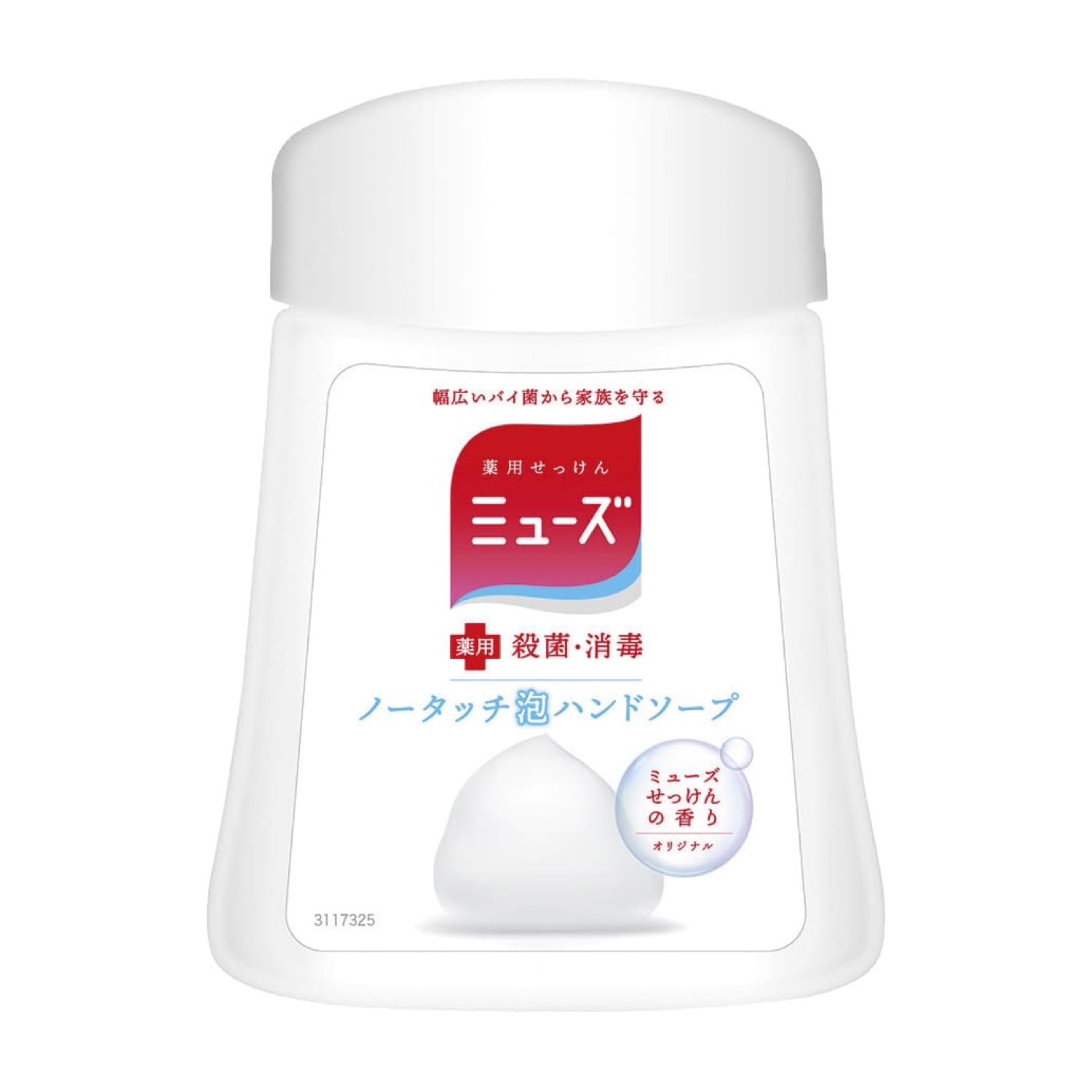 ミューズノータッチ詰替用ハンドソープオリジナル石鹸の香り
