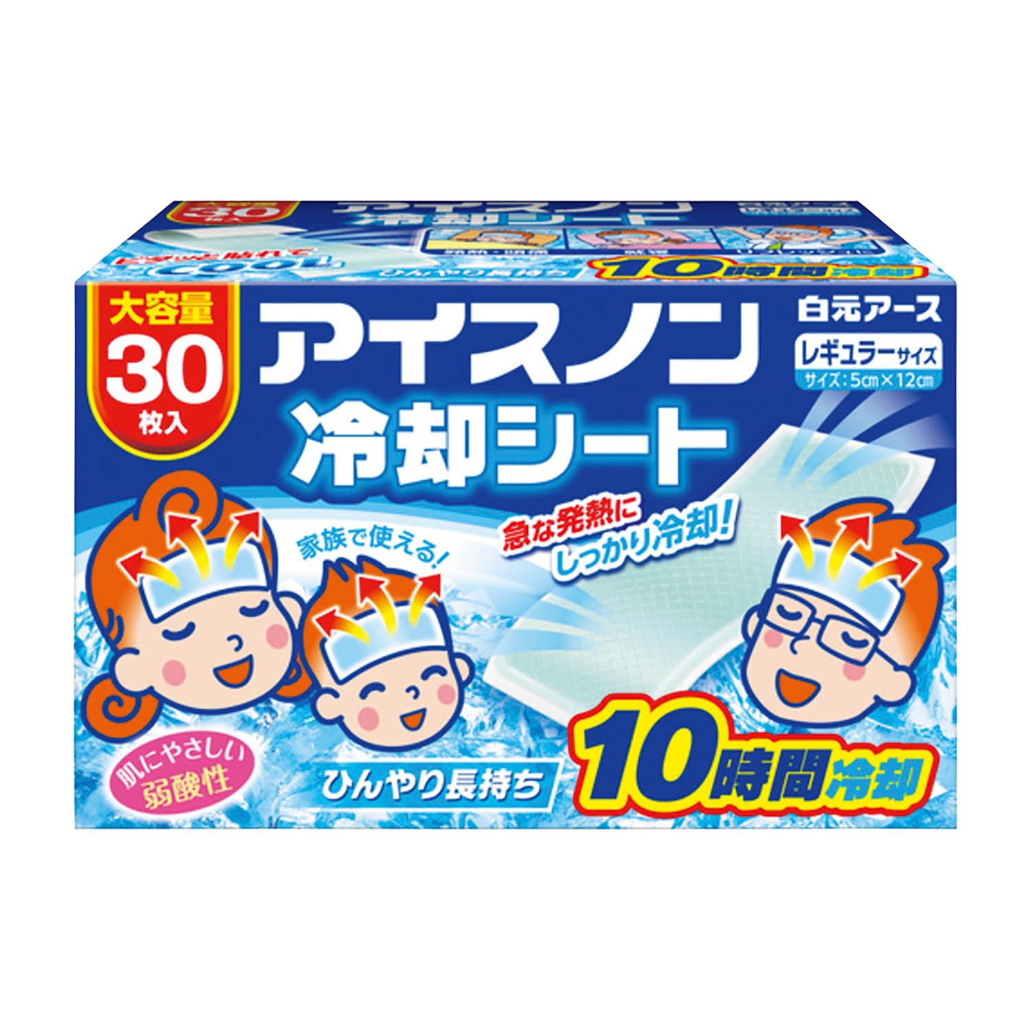 アイスノン冷却シート