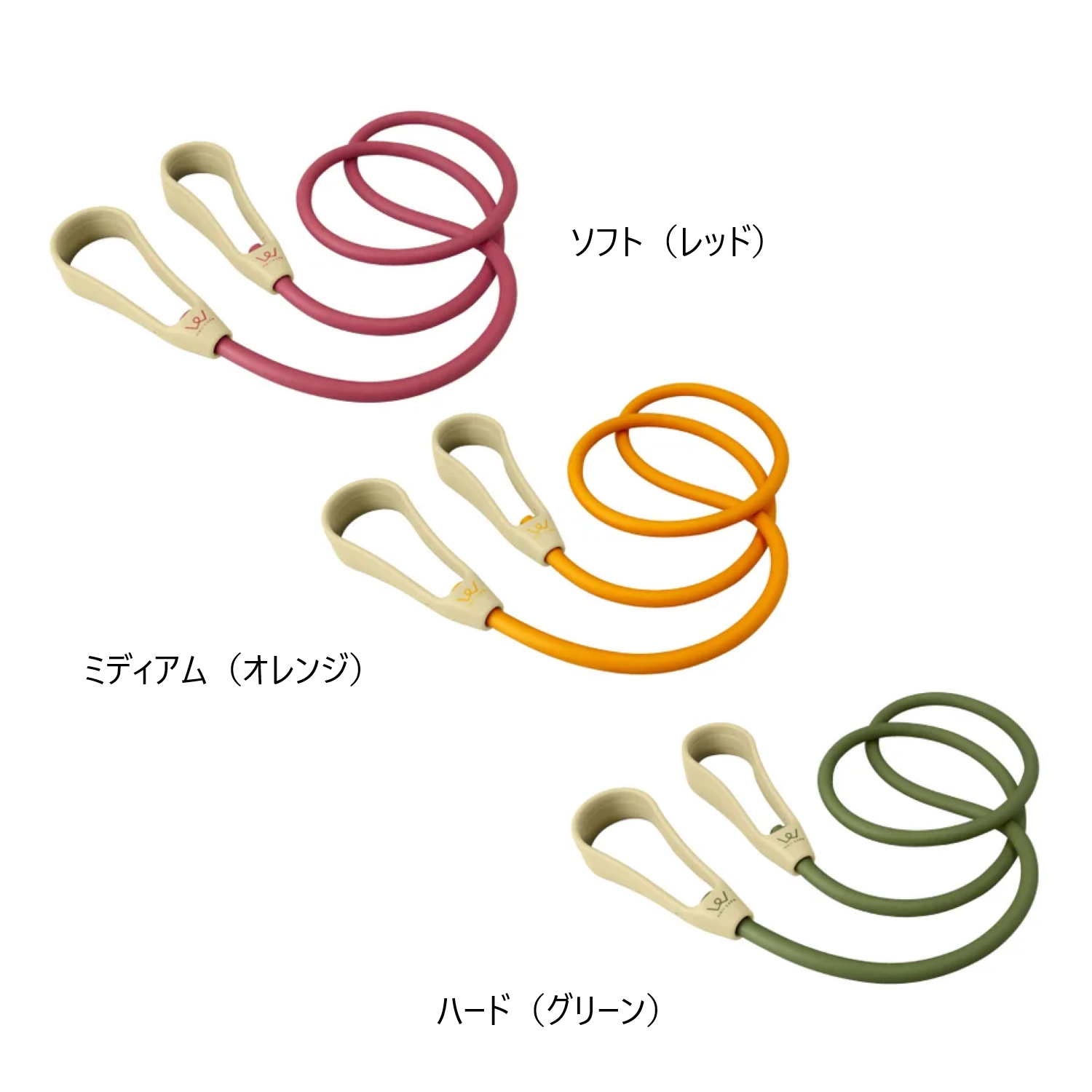 エクササイズチューブ 　ハード（グリーン）
