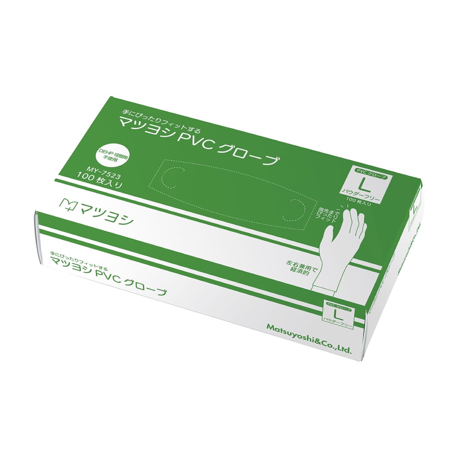 マツヨシPVCグローブPF L