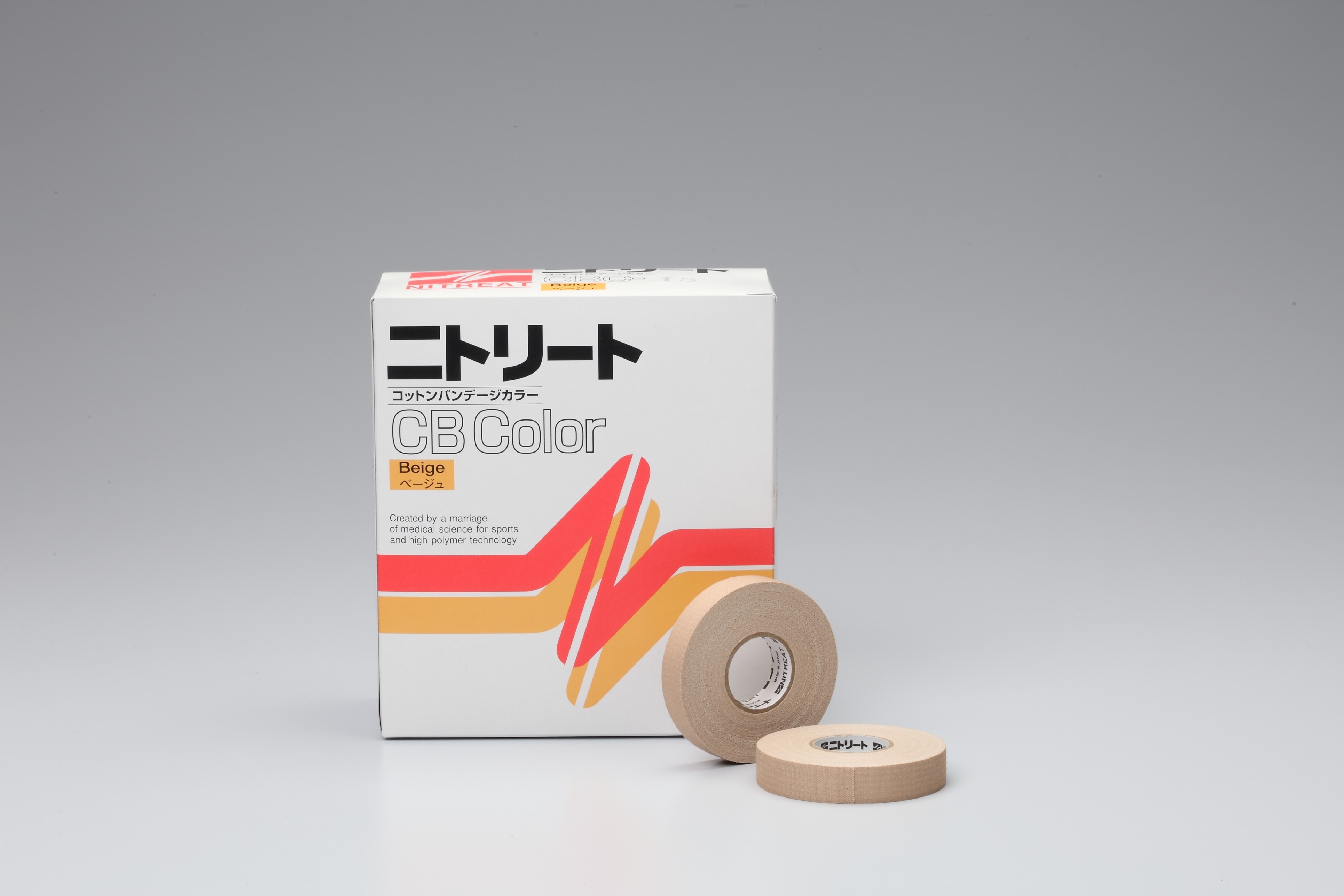 ニトリート　CBカラーテープ　CBC-13