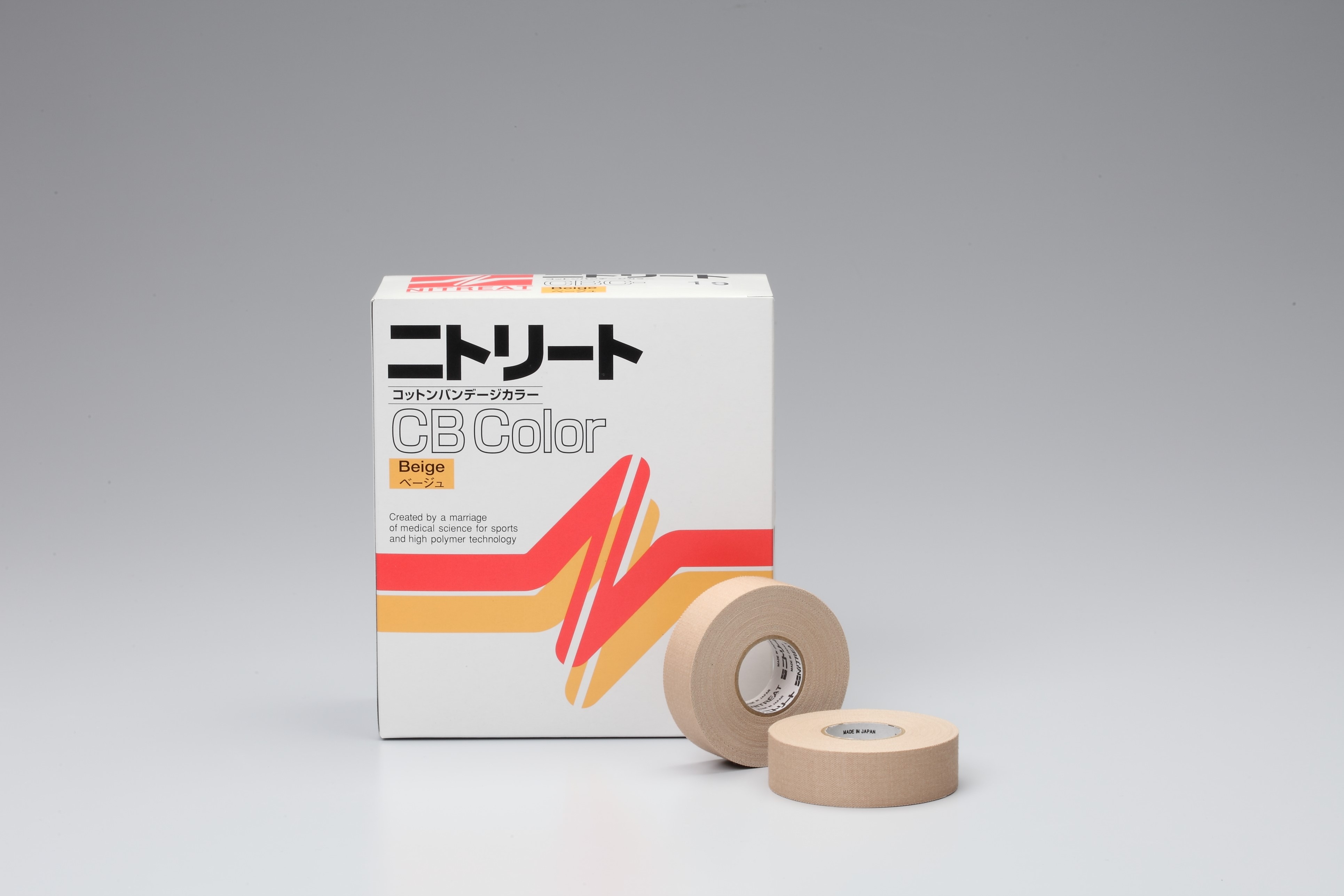 ニトリート　CBカラーテープ　CBC-19