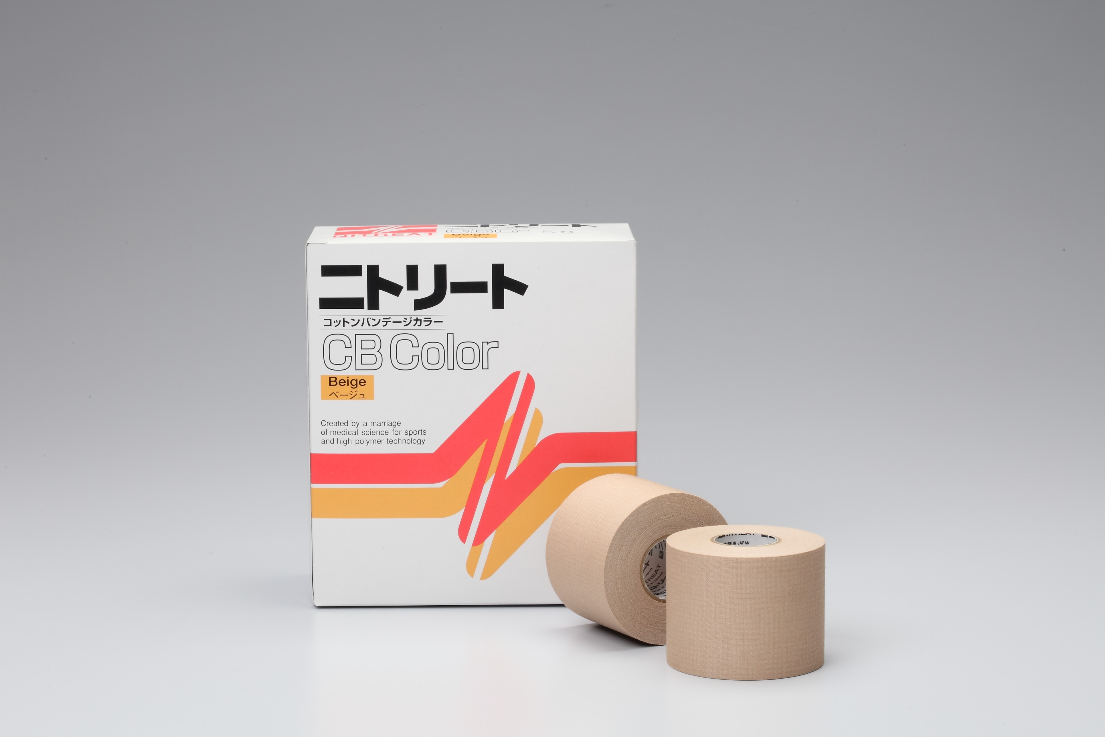 ニトリート　CBカラーテープ　CBC-50