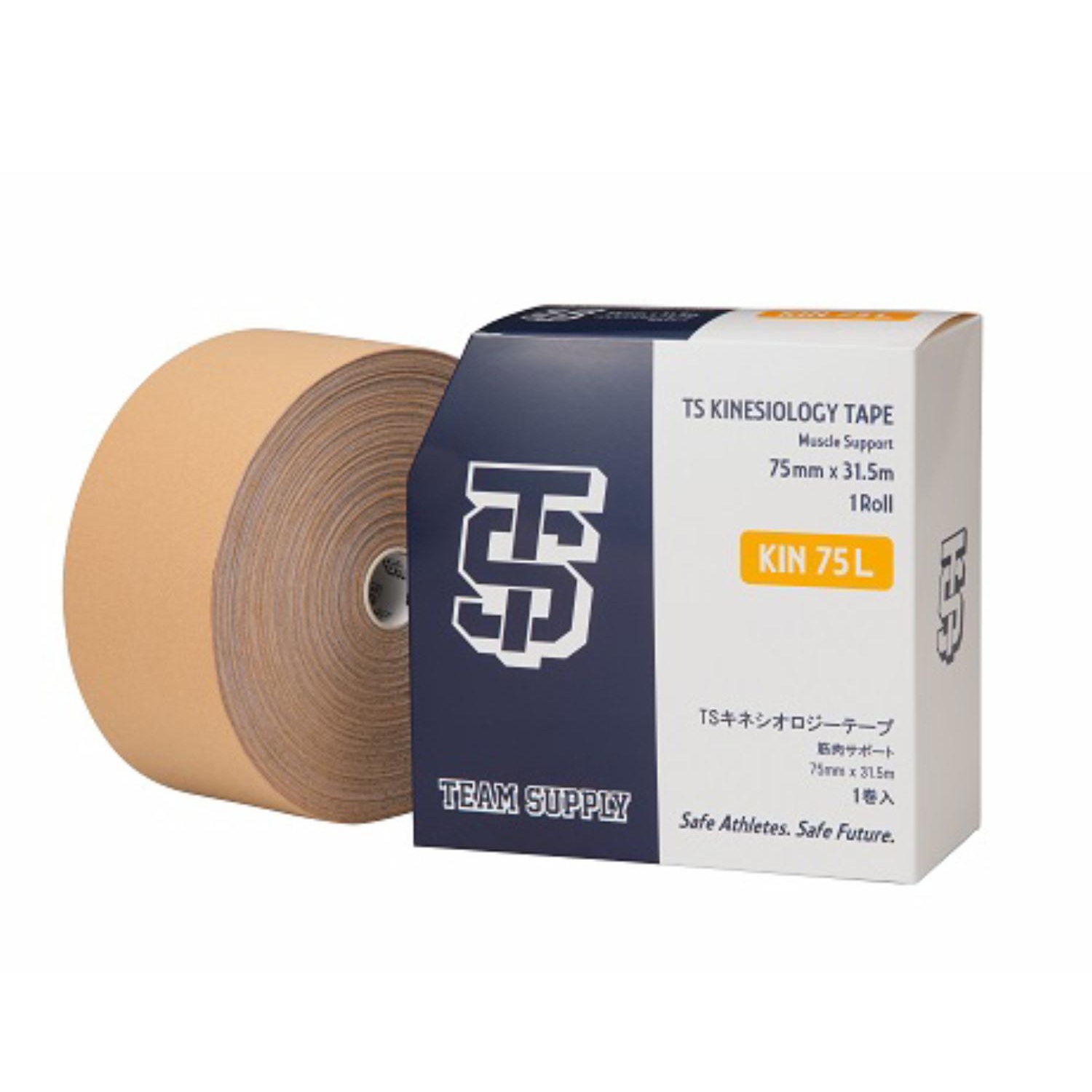 TSキネシオロジーテープ 75mm×31.5m