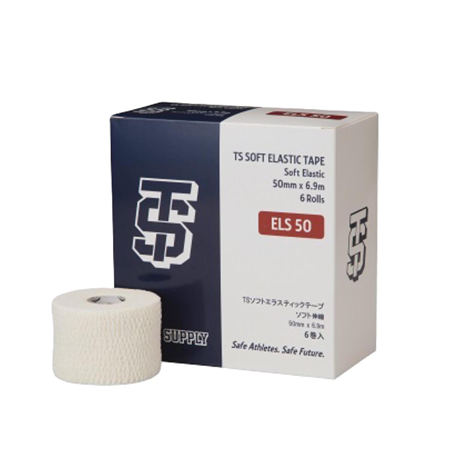 TSソフトエラスティックテープ 75mm×6.9m