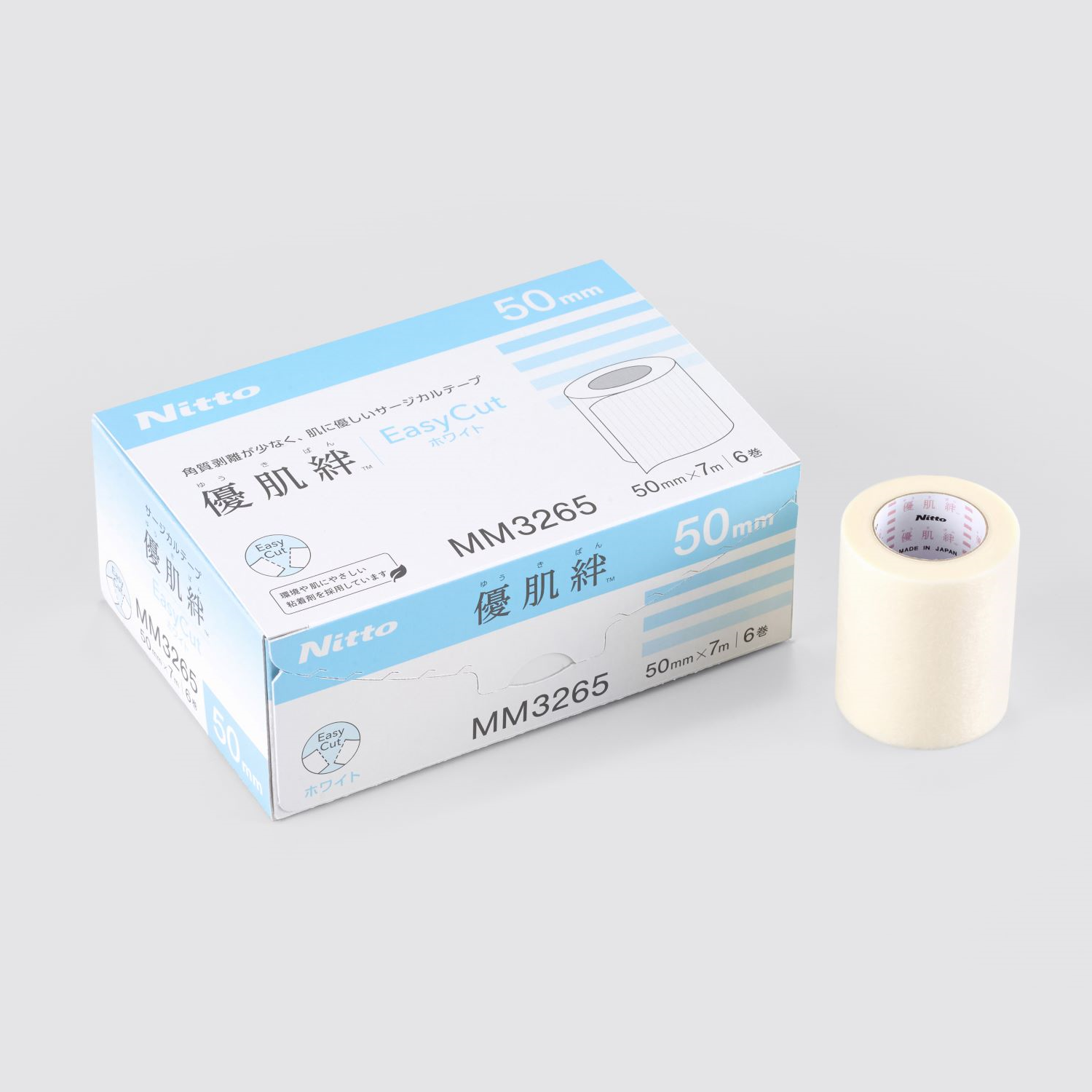 優肌絆EasyCut ホワイト50mm×7m（6巻）