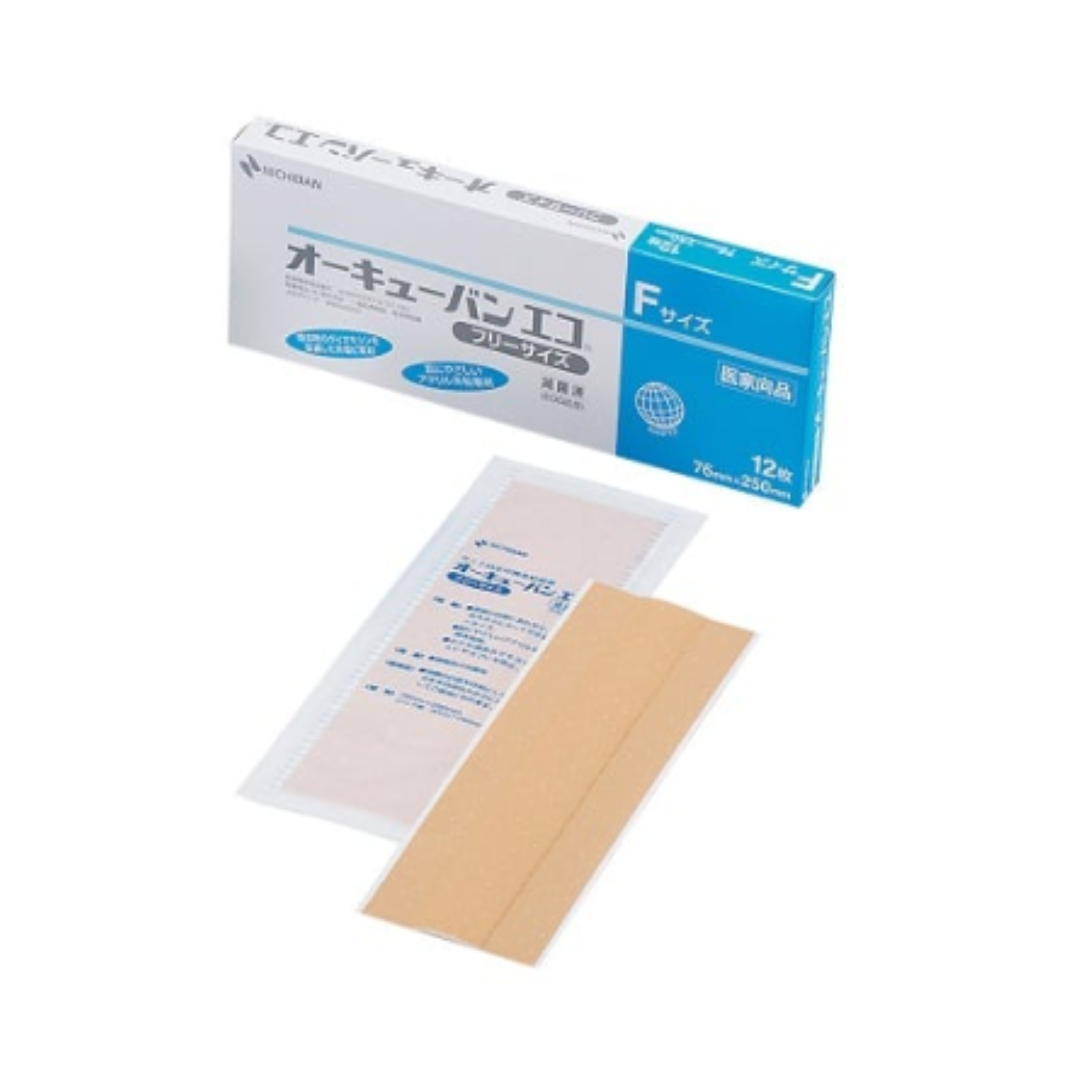 オーキューバンエコ 医家向 フリー